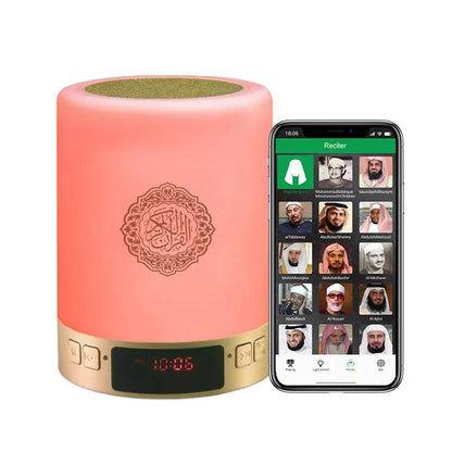 Islamic Holy Quran Player Portable Led Touch Lamp